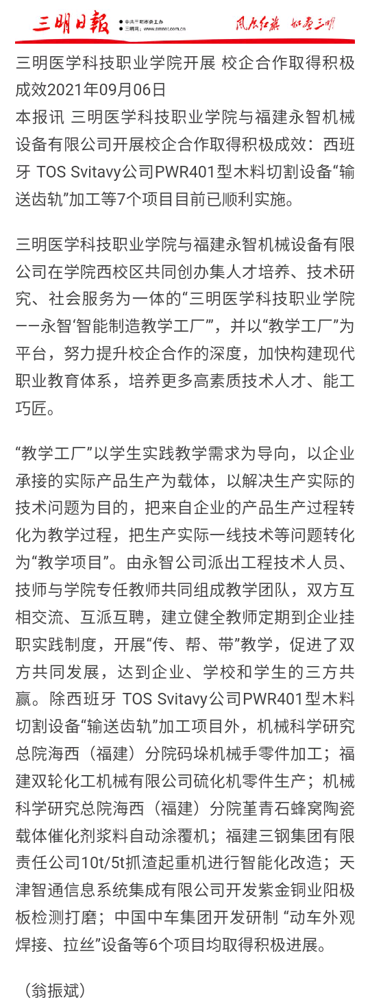 工程與設(shè)計.png